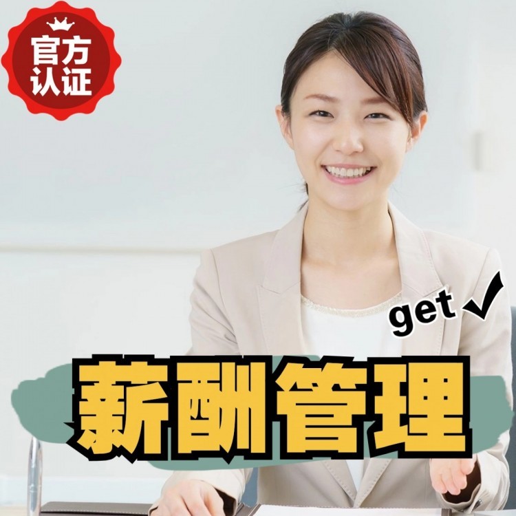 翔安花都临时工派遣 花都临时工外包 花都临时工派遣中心
